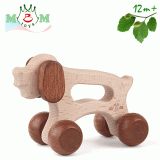 Foxteriér BUDDY - dřevěné hračky